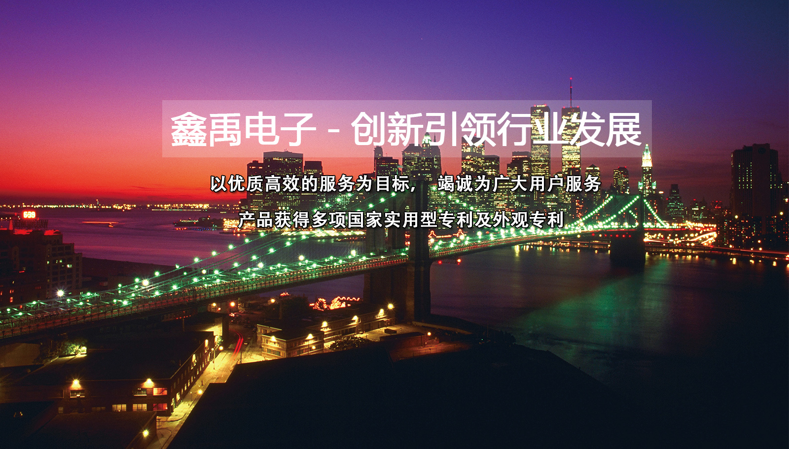 鸡巴啊啊啊啊AV福州led灯具