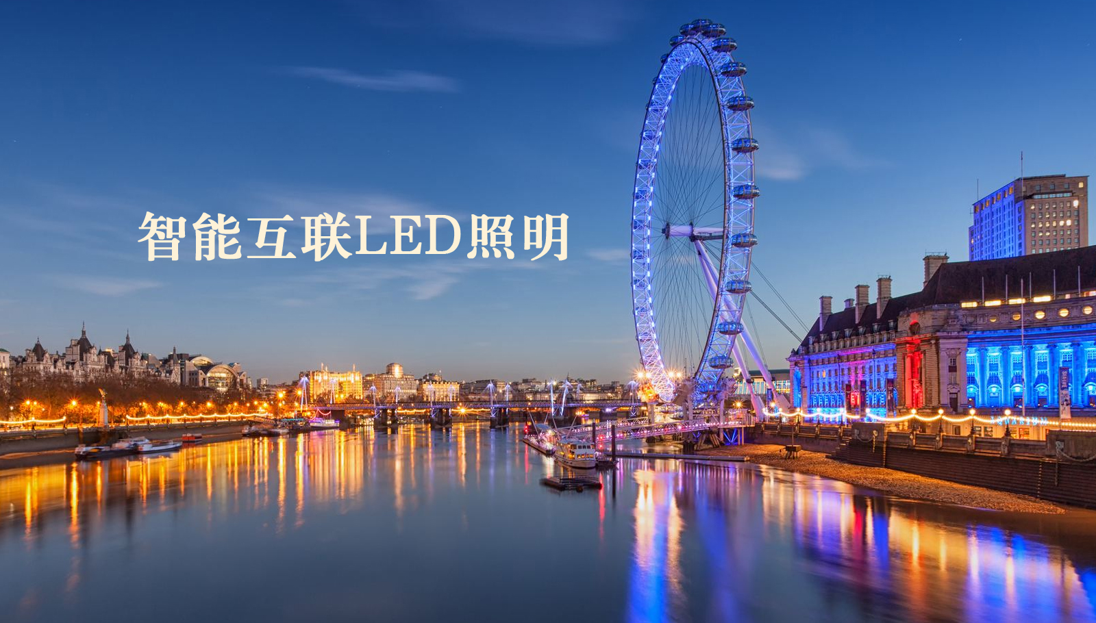 福州led灯具黑丝美女被操大吊抽插口交